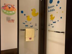 -成都安仁福朋喜来登酒店