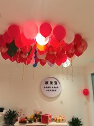 -舒欣头疗·俏丝谧语 白发脱发专业护理 