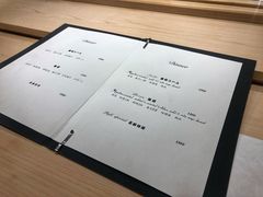 账单-鮨一日本料理(大中华店)