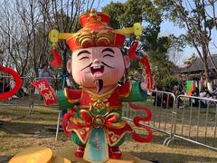 -武汉园博园(武汉自然博物馆)