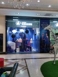 -同远QQBABY亲子摄影(北京路店)