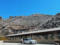 -妙峰山风景名胜区