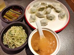 -德发长·花式蒸饺(大唐不夜城店)