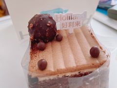 奥巧奶油-好利来(SM空港店)