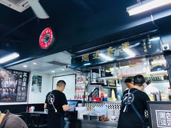 -华星冰室(湾仔店)