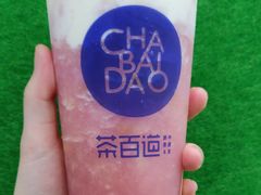 桃桃鲜芝士-茶百道(沃格时尚街店)