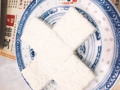 -双喜老铺(人民广场店)