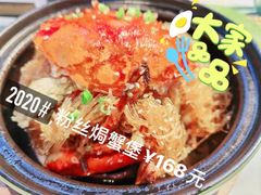 -味妙顺德厨房(绿地缤纷城店)
