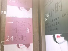 -BERRY BEANS(东直门店)