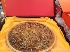 -百年义利(珠市口西大街丰泽园店)