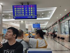 -上海市杨浦区房地产交易中心-停车场