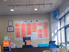 -章氏(广粤路店)
