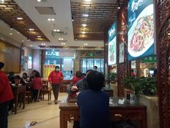 大堂-丝路伊兰·兰州牛肉面(牛街总店)