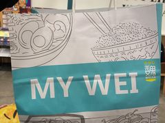 -魏家凉皮(来广营店)