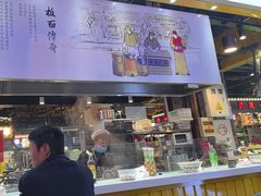 -皖佬板安徽牛肉板面(西站食宝街店)