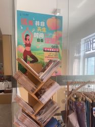 -归位瑜伽＆普拉提馆