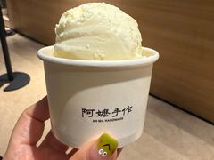 -阿嬷手作(上海万象城店)