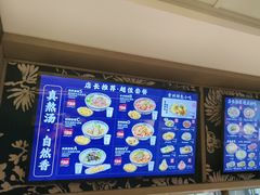 -鑫花溪牛肉米粉(凤凰街创始总店)