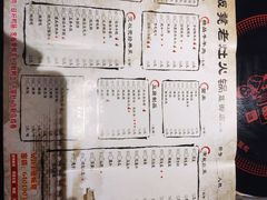 -宽板凳老灶火锅(簋街店)