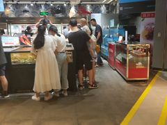 -盒马鲜生(皇庭广场店)