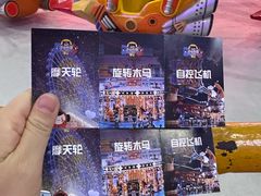 -弘阳·未来世界(弘阳广场店)