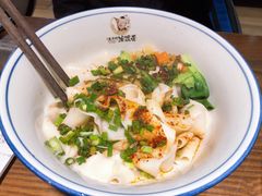 -吴满满油泼面(北方风味园店)