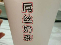 android_upload_pic-传统手工面