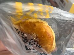-味多美蛋糕(双安店)