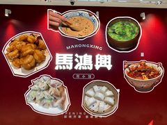 -天津万象城