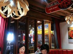 大堂-隔壁老王·家常云南菜(花巷店)