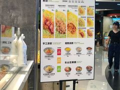 -煎饼道·新鲜现做(来福士店)