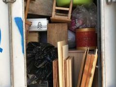 -北京利康运达搬家公司