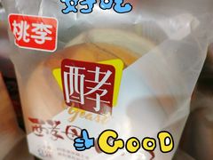 -砂之船奥特莱斯(合肥店)