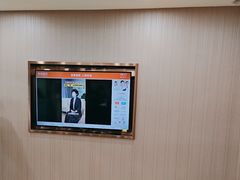 -爱康国宾体检中心(总部基地分院)