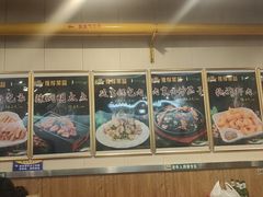 -华天延吉餐厅(西四总店)
