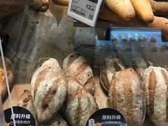 -Olé精品超市(广州太古汇店)
