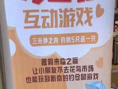 -悠尼宠物·独立低压伊珊娜洗护·美容·寄养(兰谷路店)