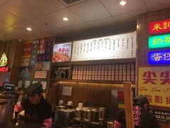 -美芝莲(领展购物广场中关村店)