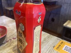 -老徐烧烤涮肚(交道口店)