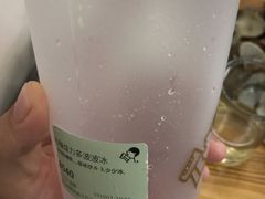 -喜茶(佛山岭南站店)