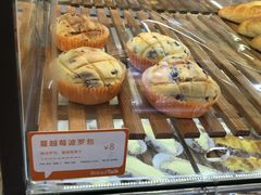 -BreadTalk面包新语·烘焙蛋糕(东方雅苑店)