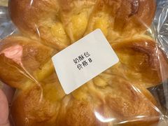 -雀食面包店(钟楼店)