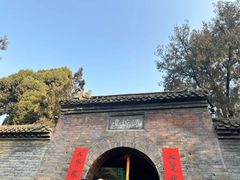 -洛阳白马寺