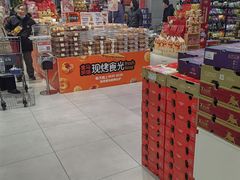 -盒马鲜生(首义店)