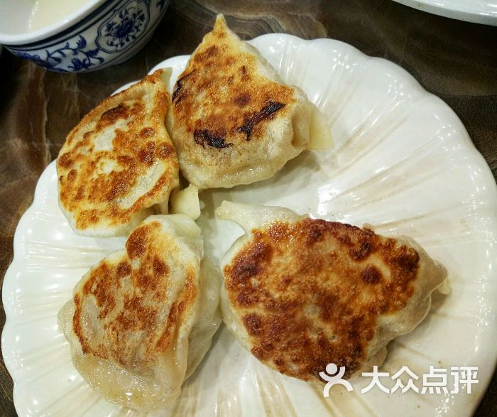 羊肉煎饺