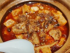 -卞氏菜根香(航空路旗舰店)