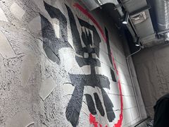 -北京邮电大学