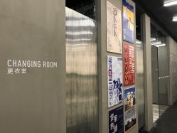 -CASTER跳舞俱乐部