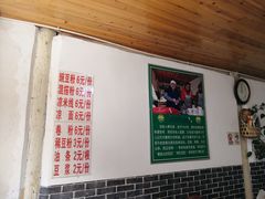 -啊马英豌豆粉
