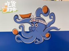 -万达广场(桂林高新店)